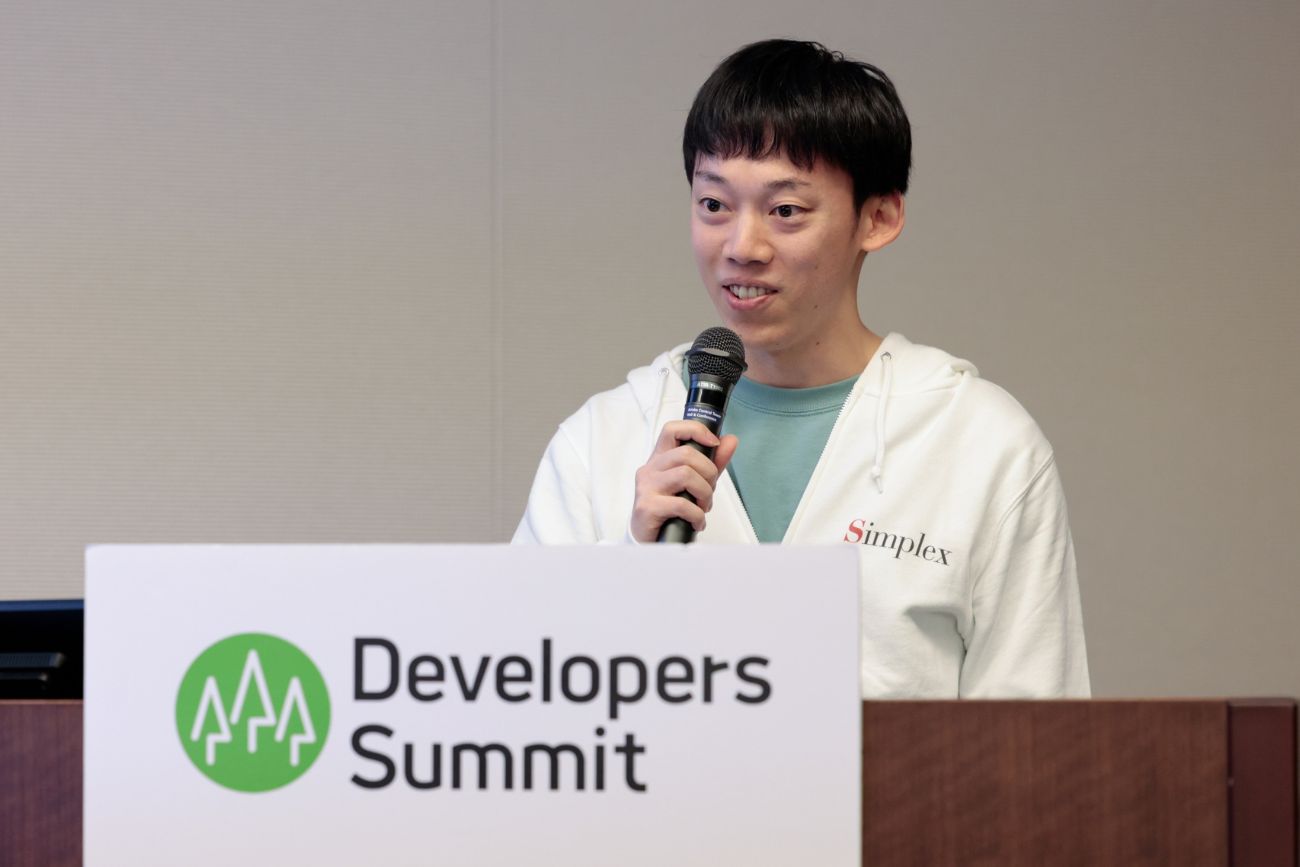 シンプレクス株式会社 システムディベロップメントコンピテンシー コンピテンシーリード 松本 頌氏