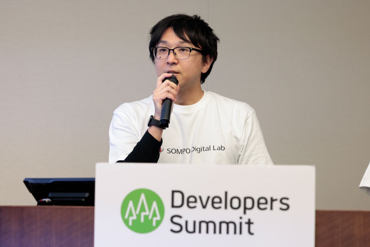 SOMPO Digital Lab（ＳＯＭＰＯホールディングス株式会社）小林 勇喜氏