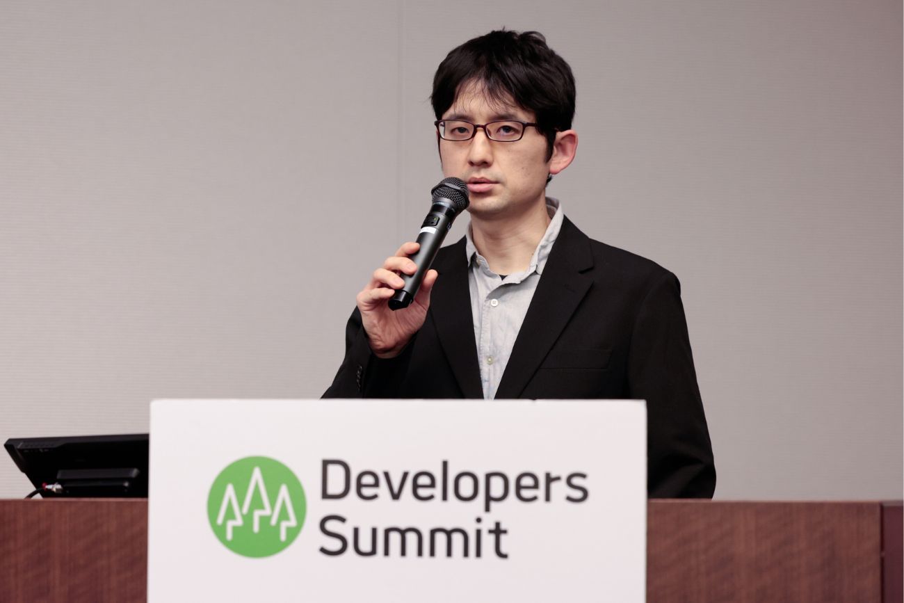 JFrog Japan株式会社 Senior Solution Engineer 前田 友樹氏