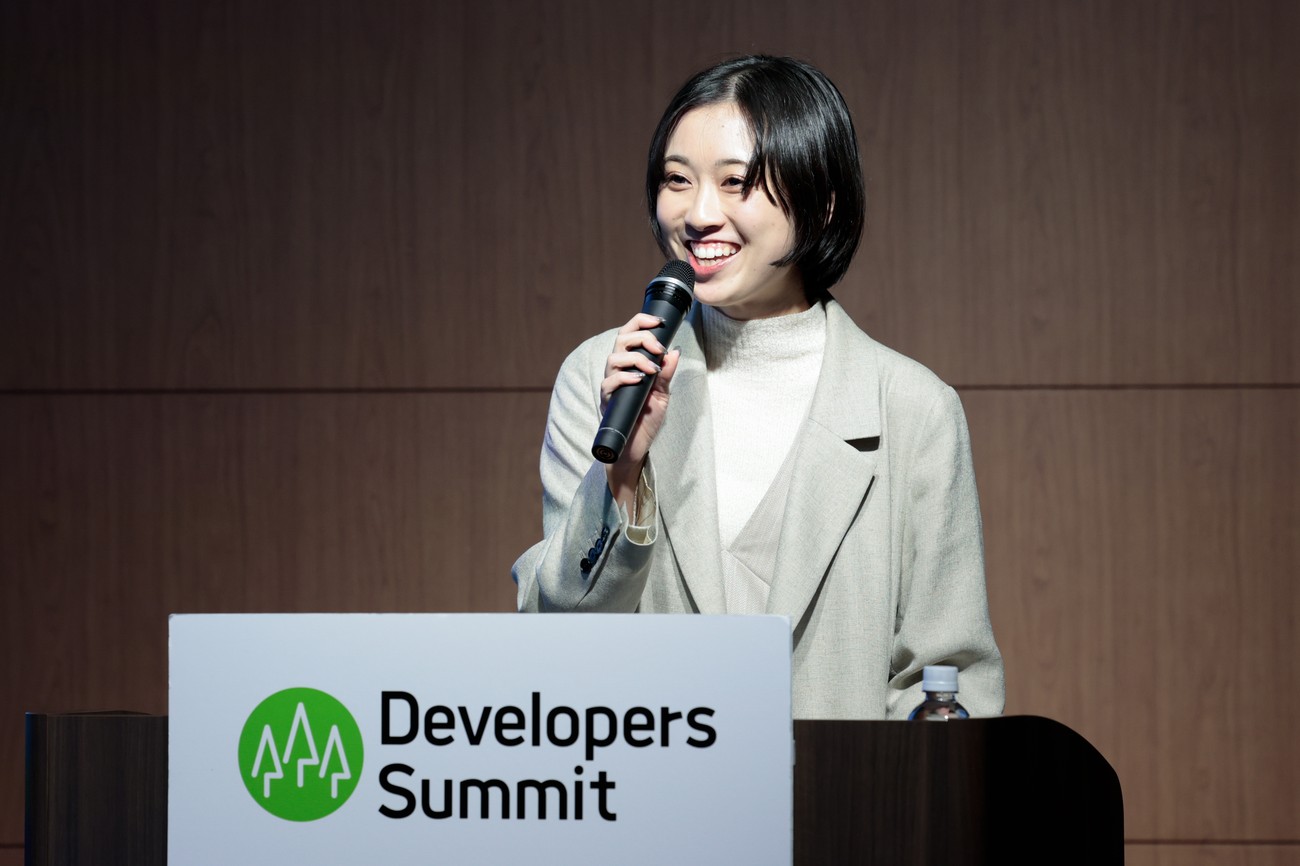 シチズン時計株式会社 黒川 菜緒氏