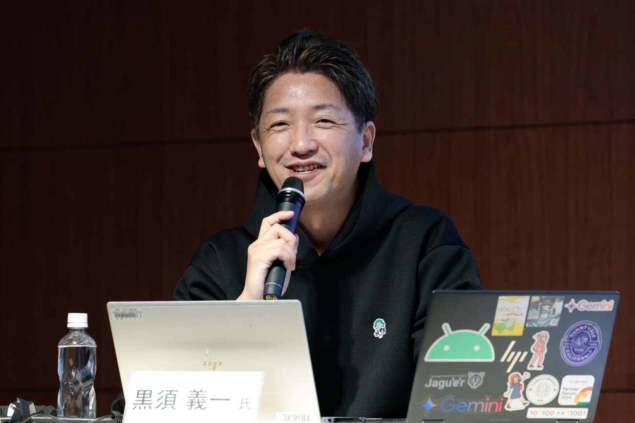 株式会社G-gen 上級執行役員 CRO 黒須 義一氏