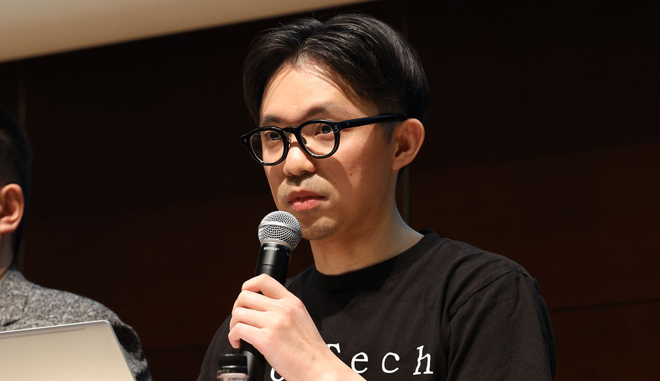 一般財団法人GovTech東京 デジタル事業本部 デジタルサービスグループ エキスパート 山内 晨吾氏