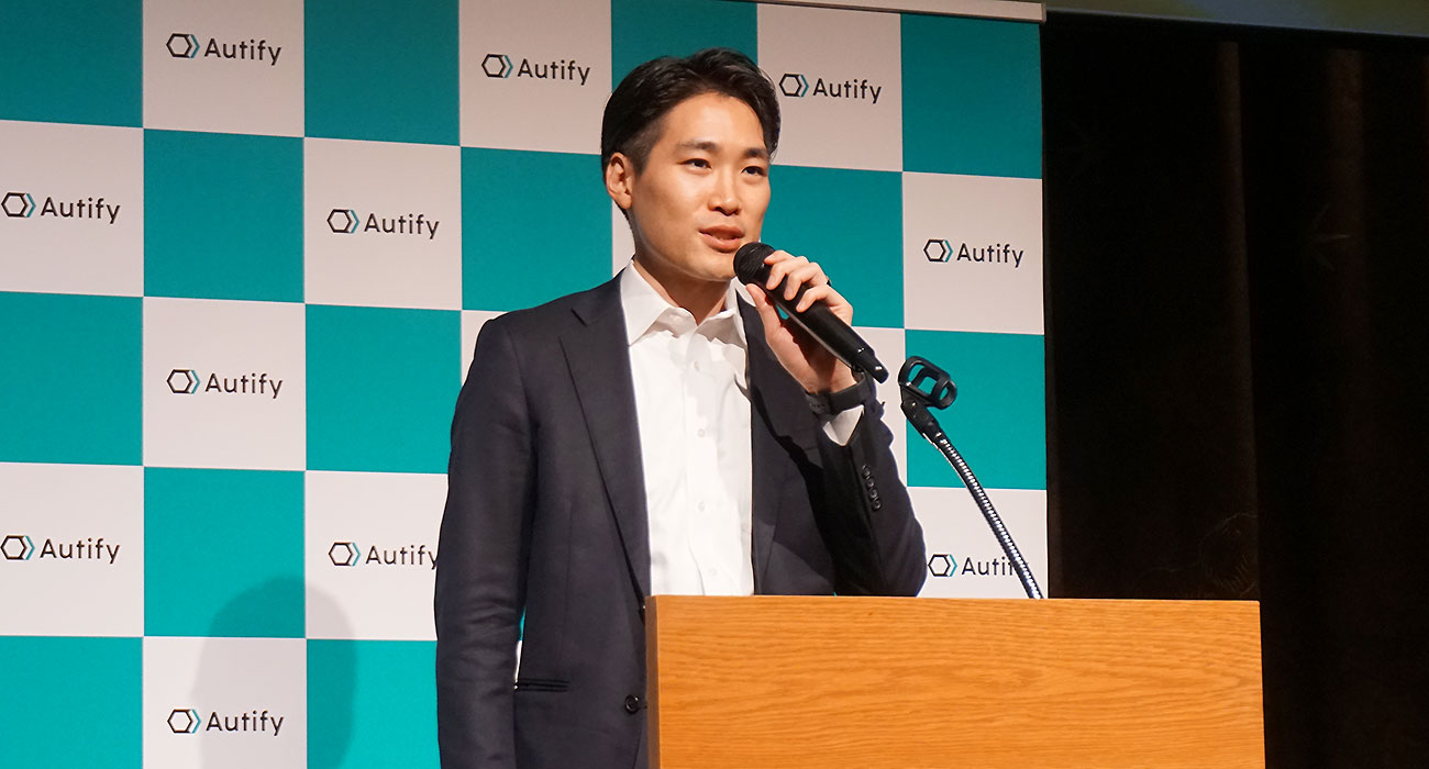 Autify, Inc CEO／共同創業者 近澤良氏