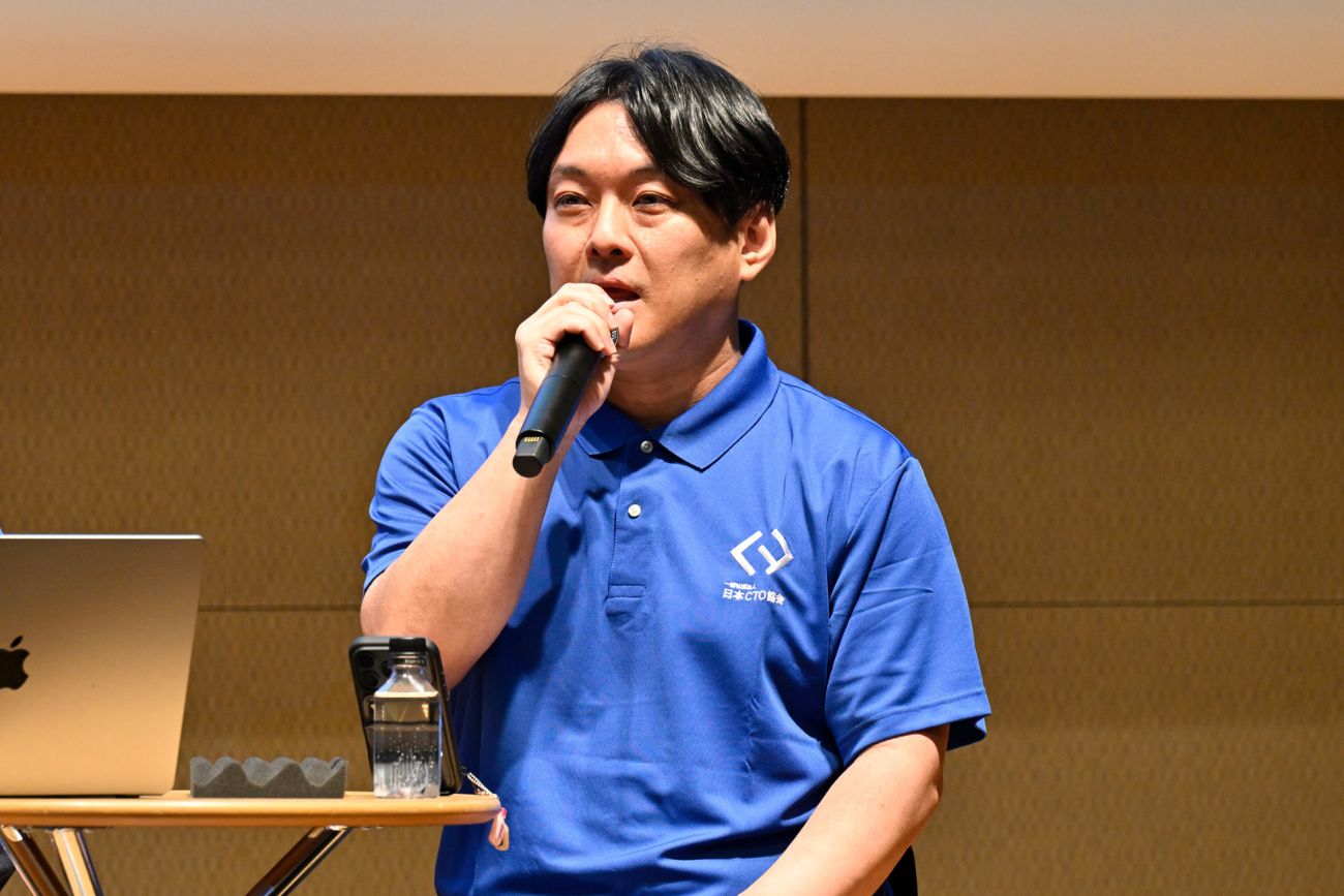 日本CTO協会 理事／株式会社GENDA 執行役員CTO 梶原大輔氏
