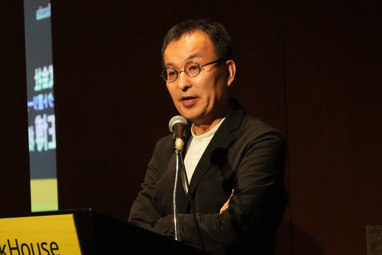 マツダ株式会社 MAXプロジェクト室リーダー 吉岡正博氏