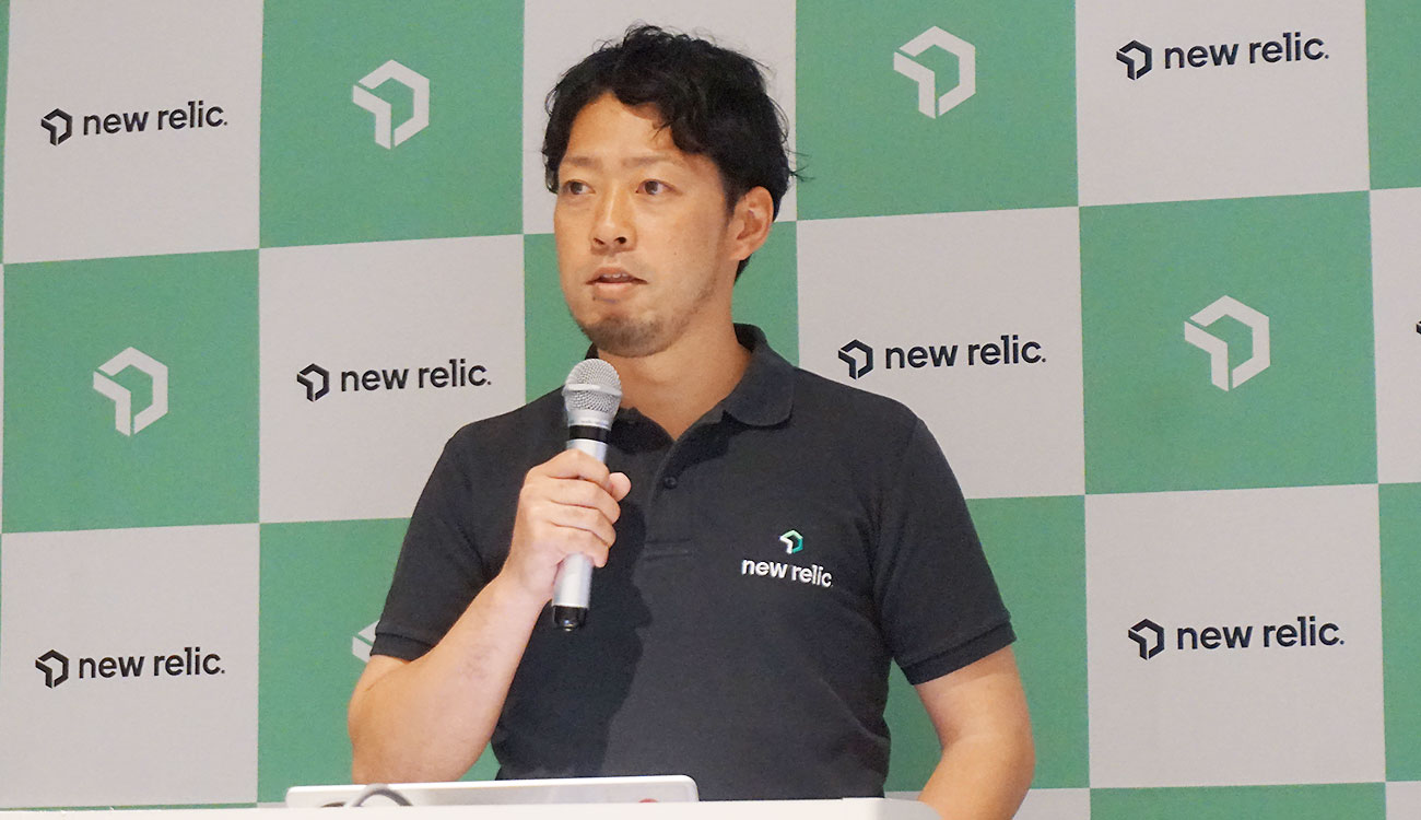 New Relic株式会社 執行役員CTO 技術統括本部長 瀬戸島敏宏氏