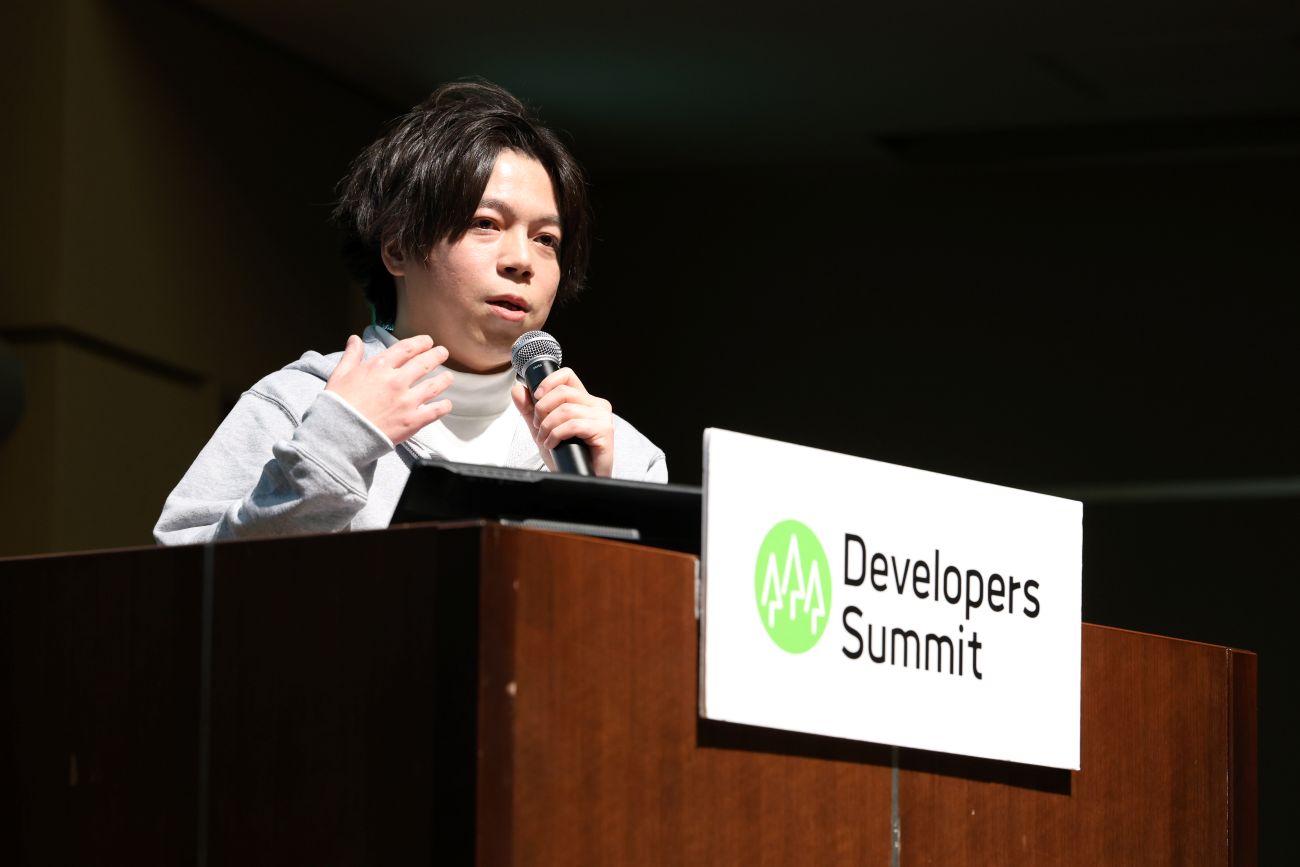 ブルーモ証券株式会社 取締役CTO 小林悟史氏