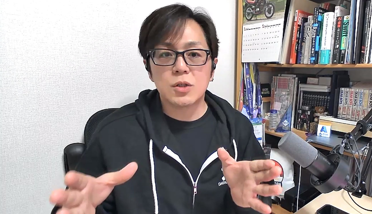 Datadog Japan合同会社 Senior Technical Advocate 萩野たいじ氏