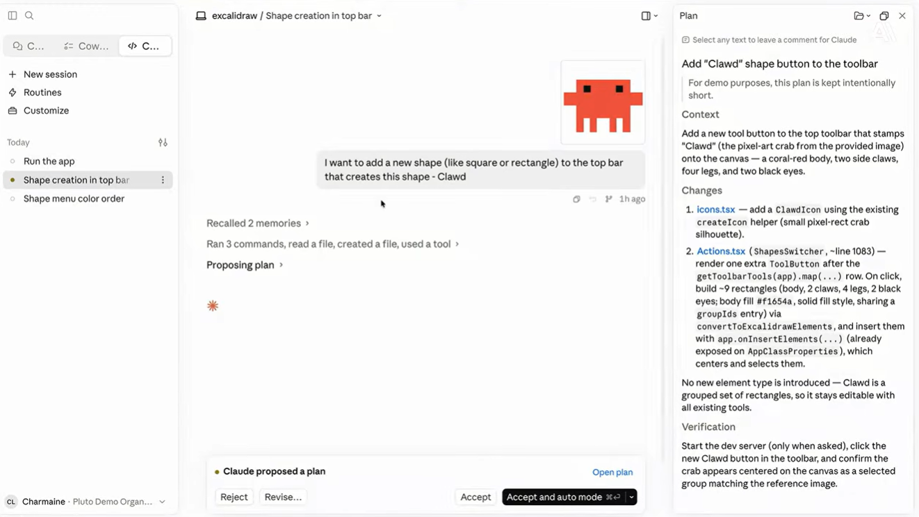 Claude Codeデスクトップで複数セッションを管理する様子