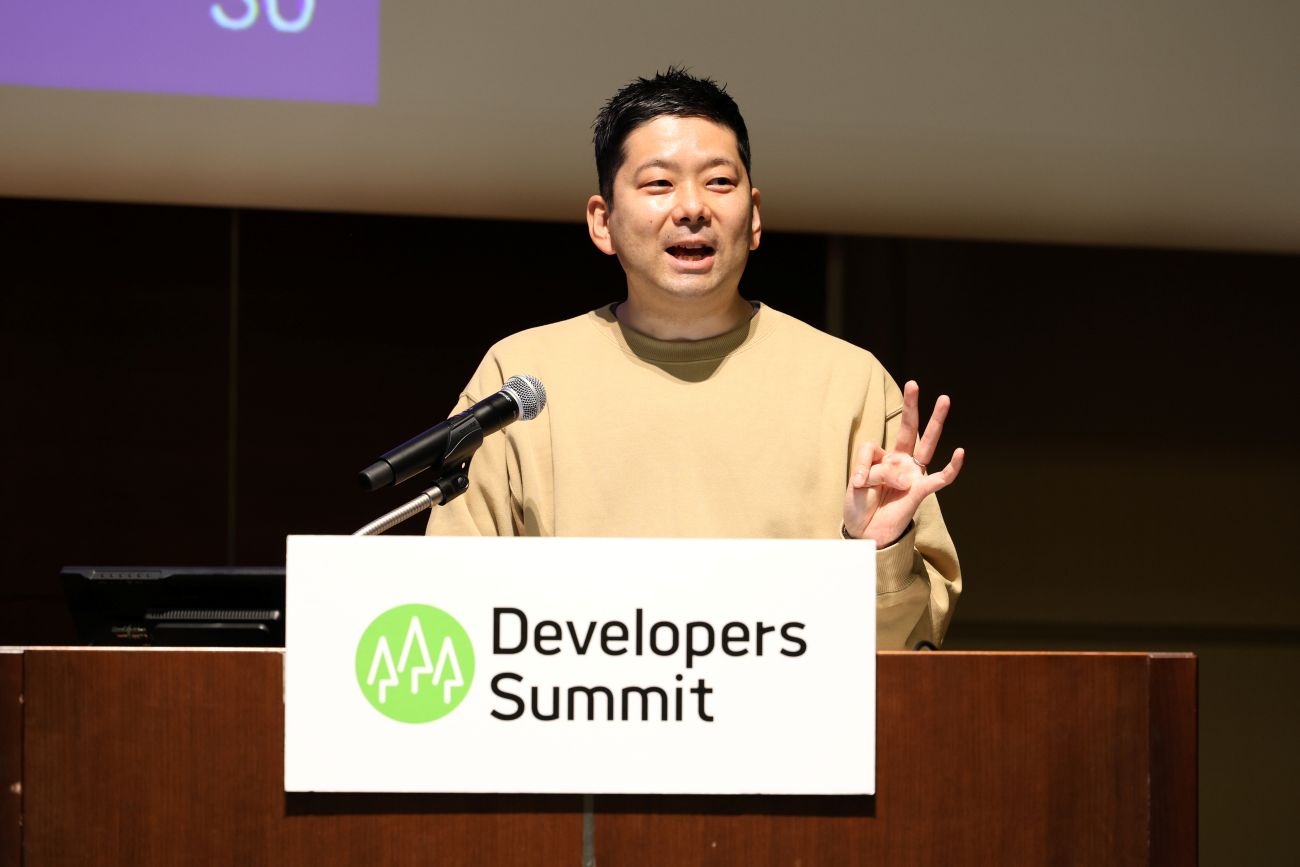 株式会社サイバーセキュリティクラウド セキュリティインテリジェンス本部 本部長 / VP of VP of Engineering Operations 川崎 雄太氏（2026年2月時点では株式会社ココナラに在籍）