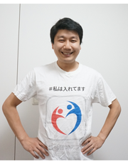 児玉 哲彦（こだま・あきひこ）氏