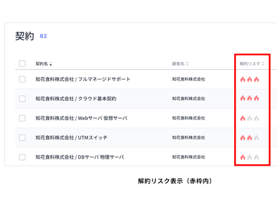 13888_t.png