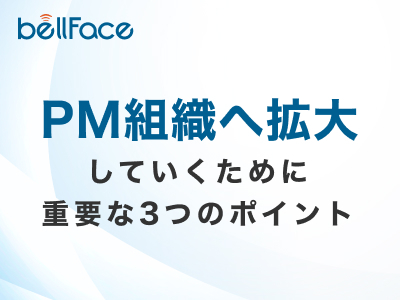 productzine-thumbnail-a-yoshimoto-202104.jpg