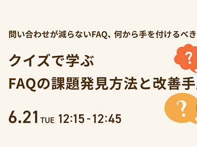 1107_t.png