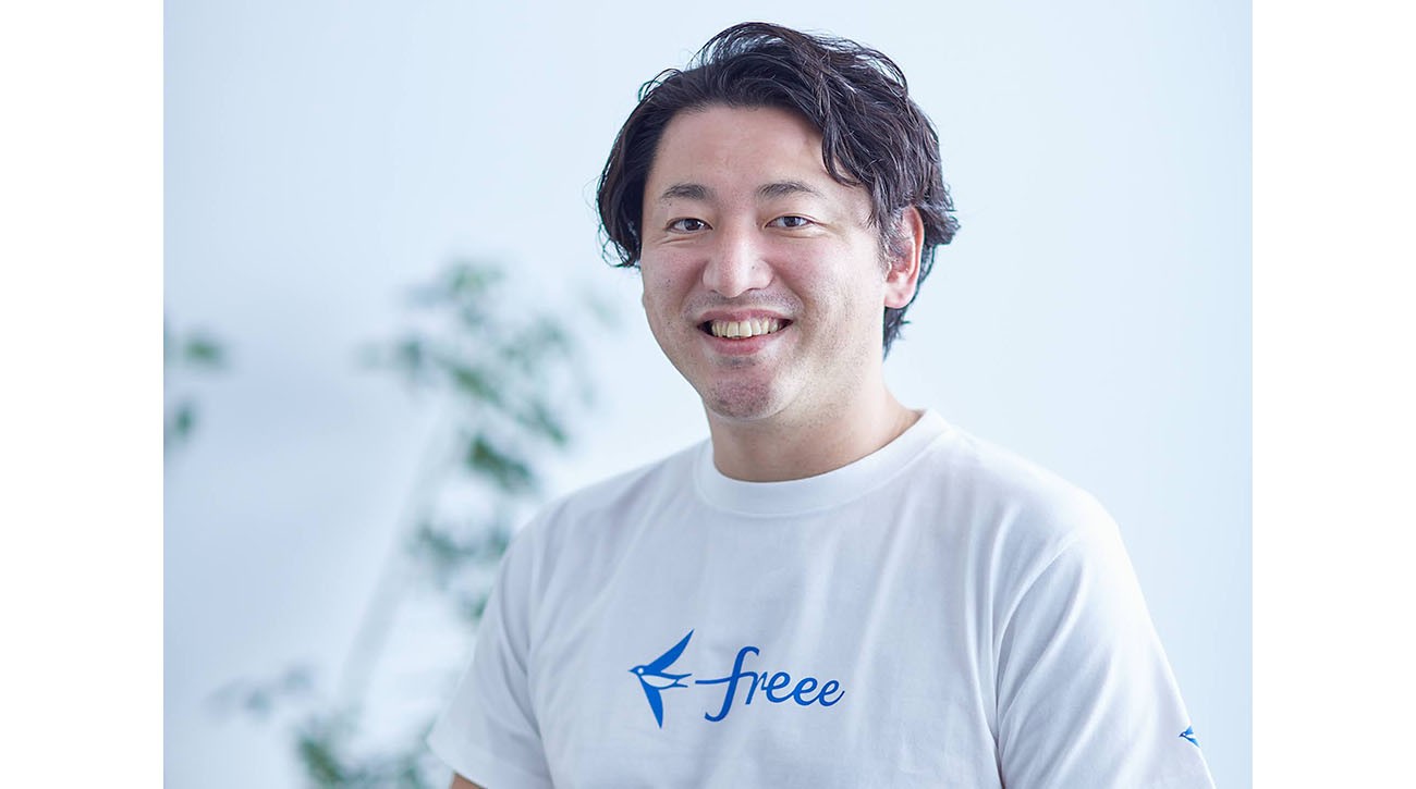 freee株式会社 VPoP 宮田善孝氏