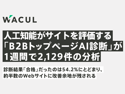 1237_t.png
