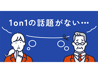 1267_t.png