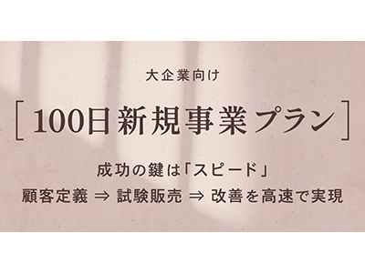 1397_t.png