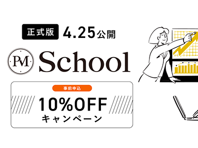 1699_t.png
