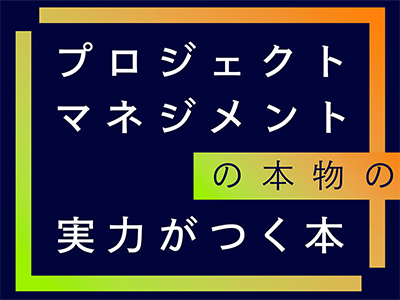 2067_thumb.png