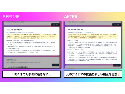 2093_t.png