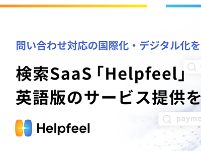 2225_t.png