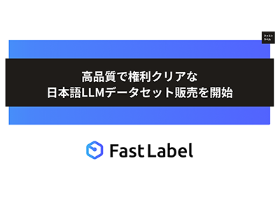2469_t.png