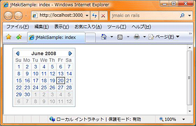 図12-jMakiの利用イメージ