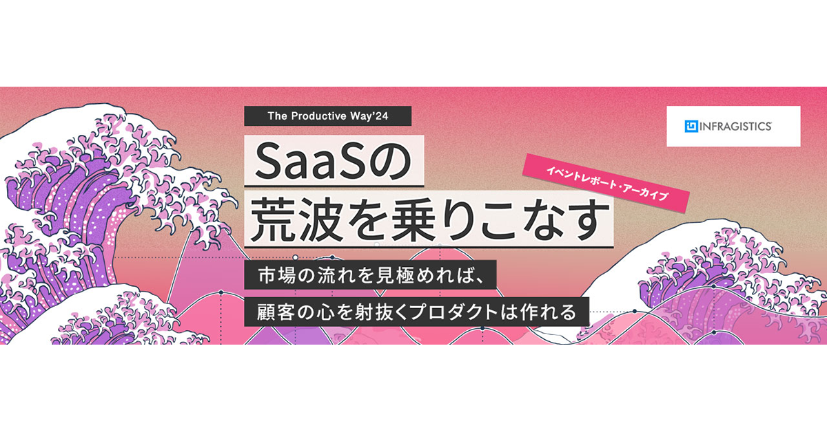 3052_ogp.png