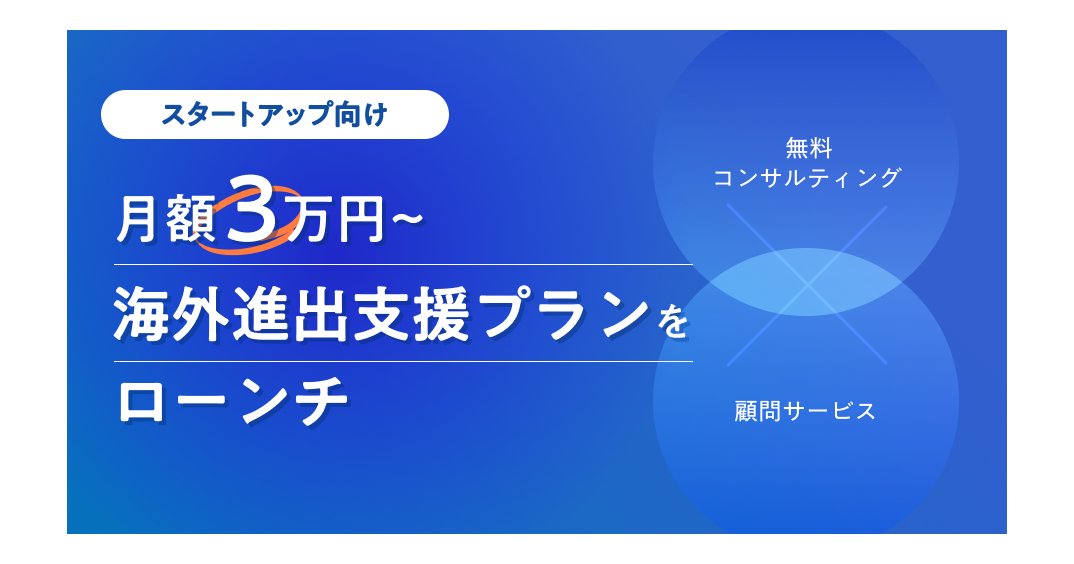 3074_ogp.png