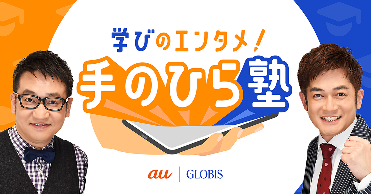 3096_ogp.png