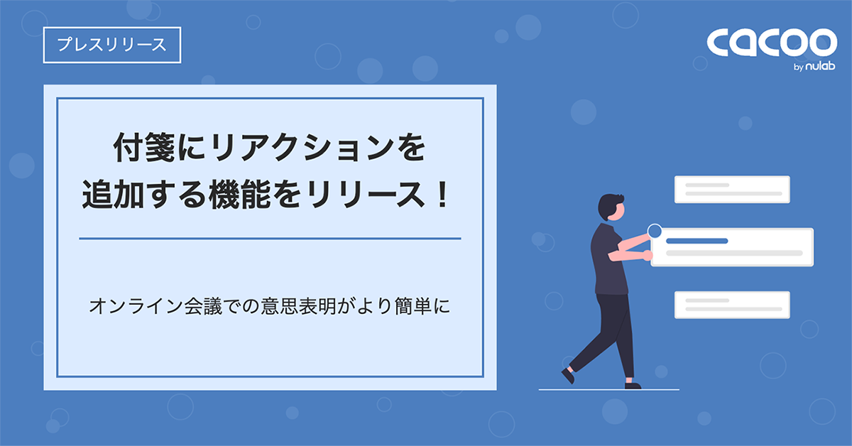 3131_ogp.png