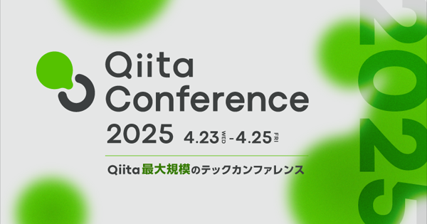 3136_ogp.png