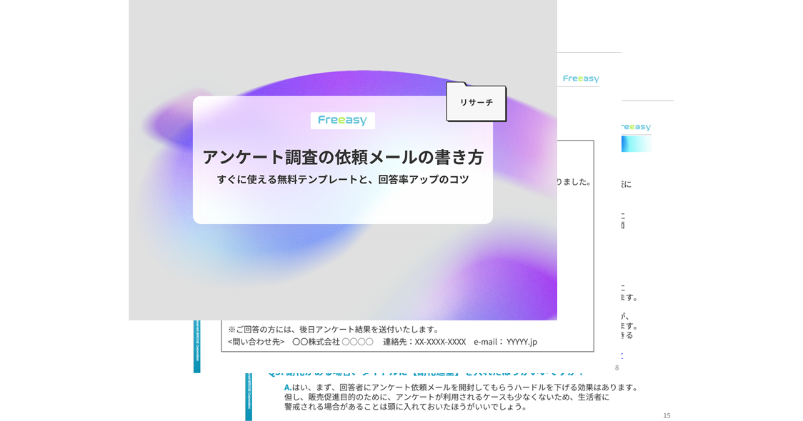 3156_ogp.png