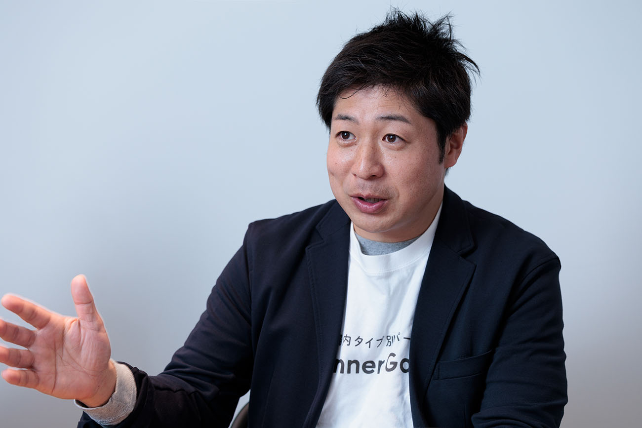 株式会社明治 価値創造戦略本部 戦略推進部コンテンツ開発G（グループ）長 兼 明治ホールディングスグループDX戦略部 川端善也（かわばた・よしなり）氏