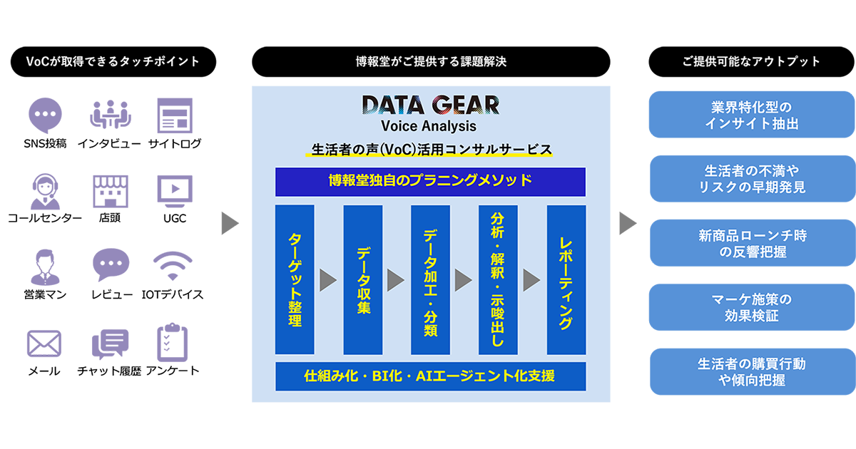 3241_ogp.png