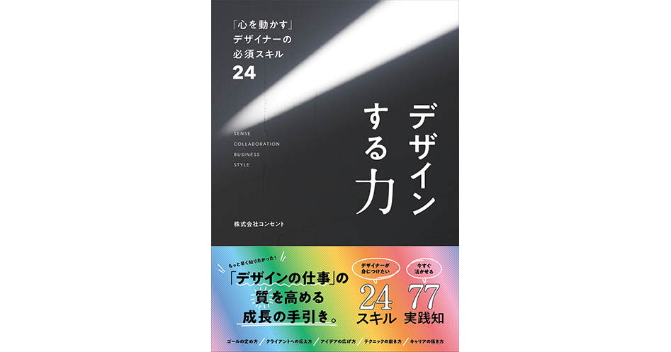 3264_ogp.png