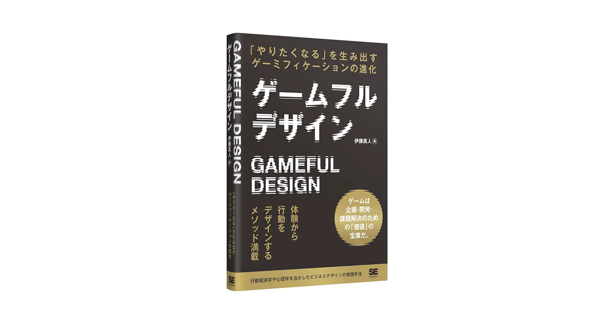 3295_ogp.png