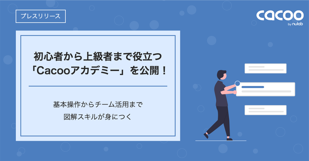 3403_ogp.png