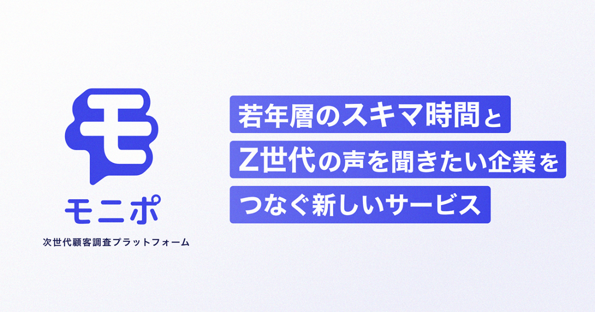 3428_ogp.png