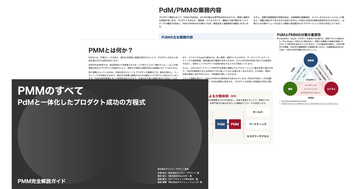 3442_ogp.png