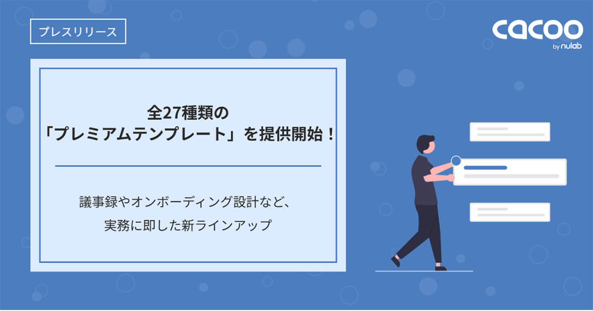 3448_ogp.png