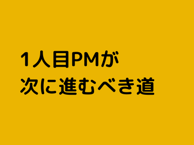 PZ3643_t.png