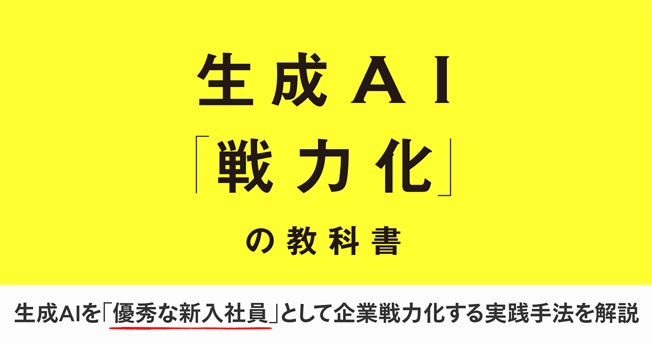 3721_fig01.png
