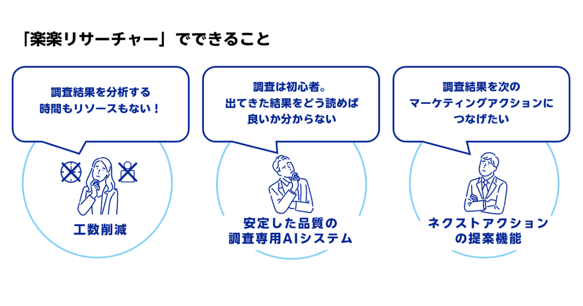 3722_ogp.png