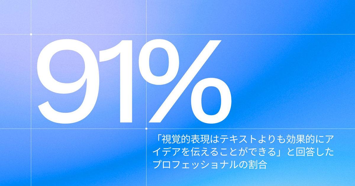 3732_ogp.png