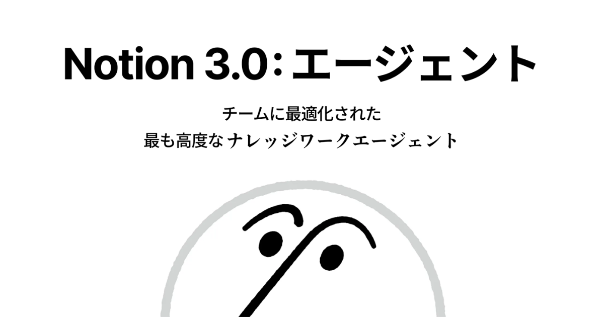 3752_ogp.png