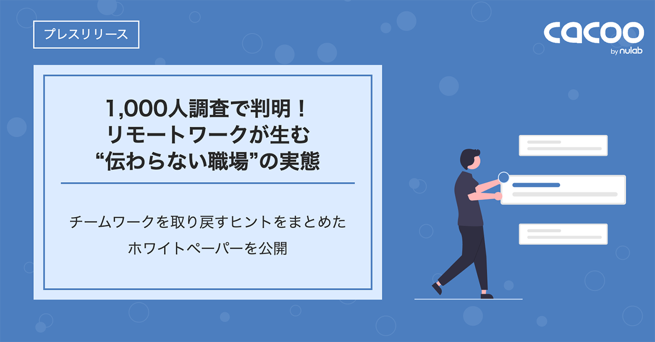 3754_fig01.png