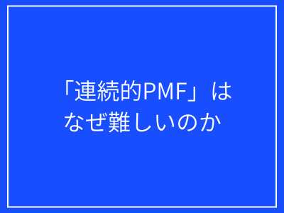 PZ3770_t.png