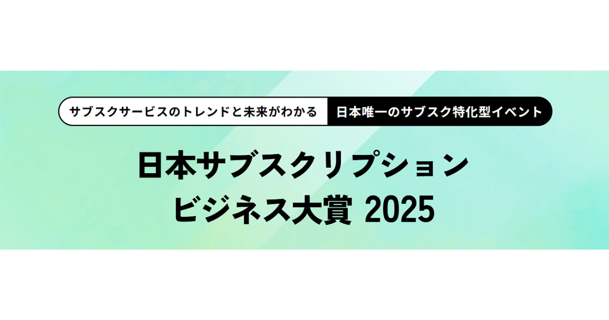 3795_ogp.png